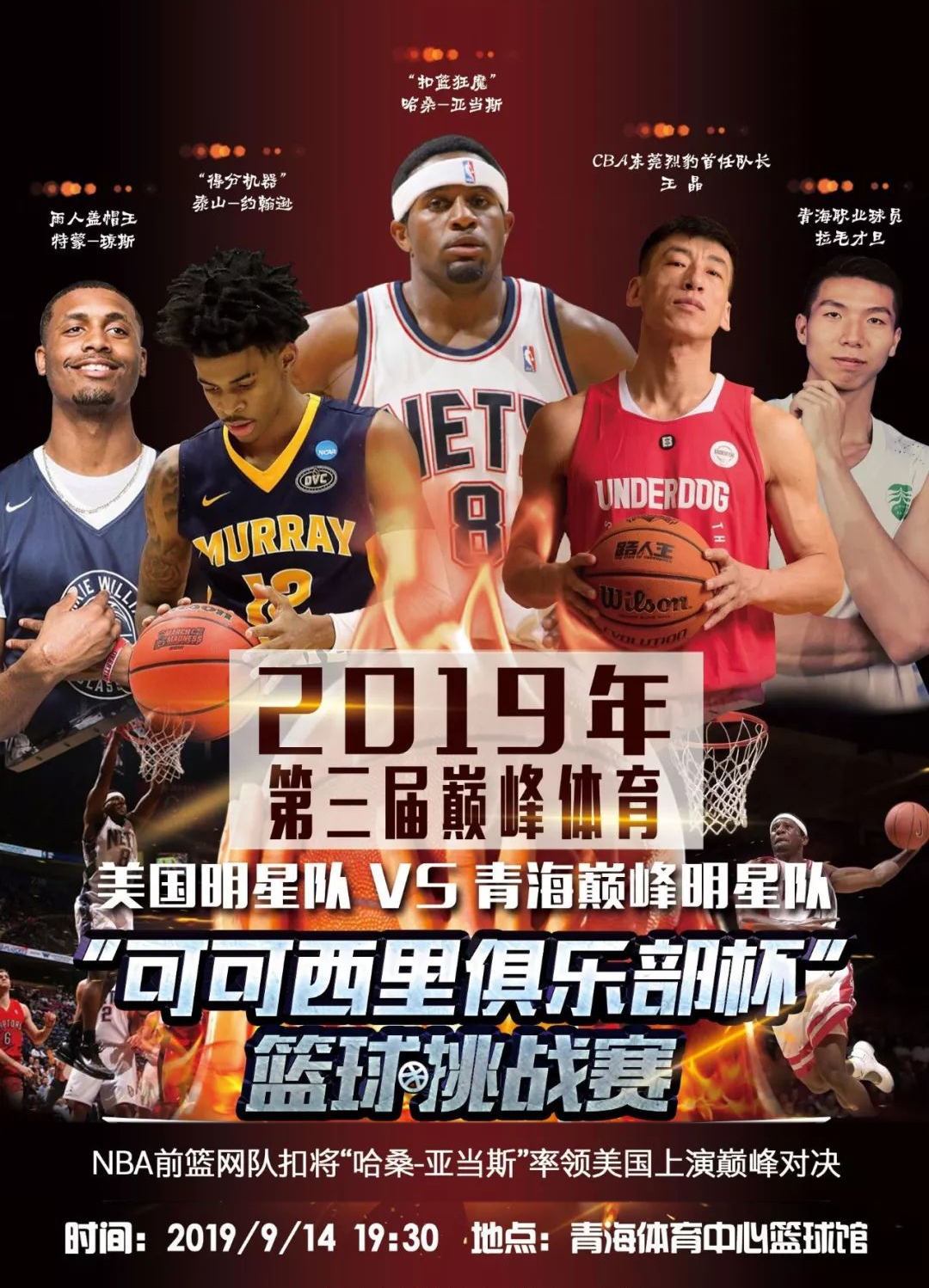 力的情况下