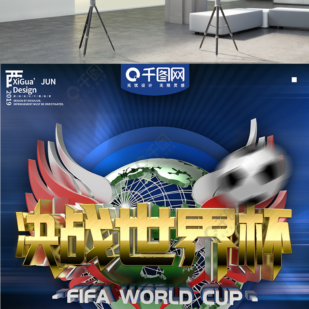 媒体曝光从