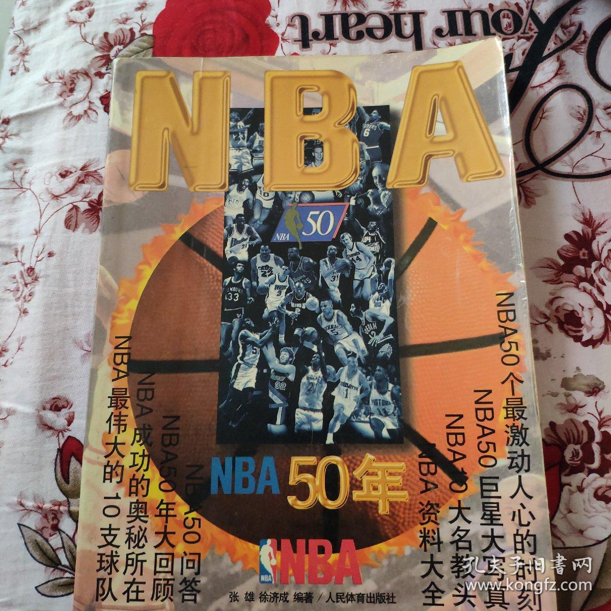 其次才是中