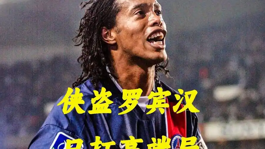 秀表现