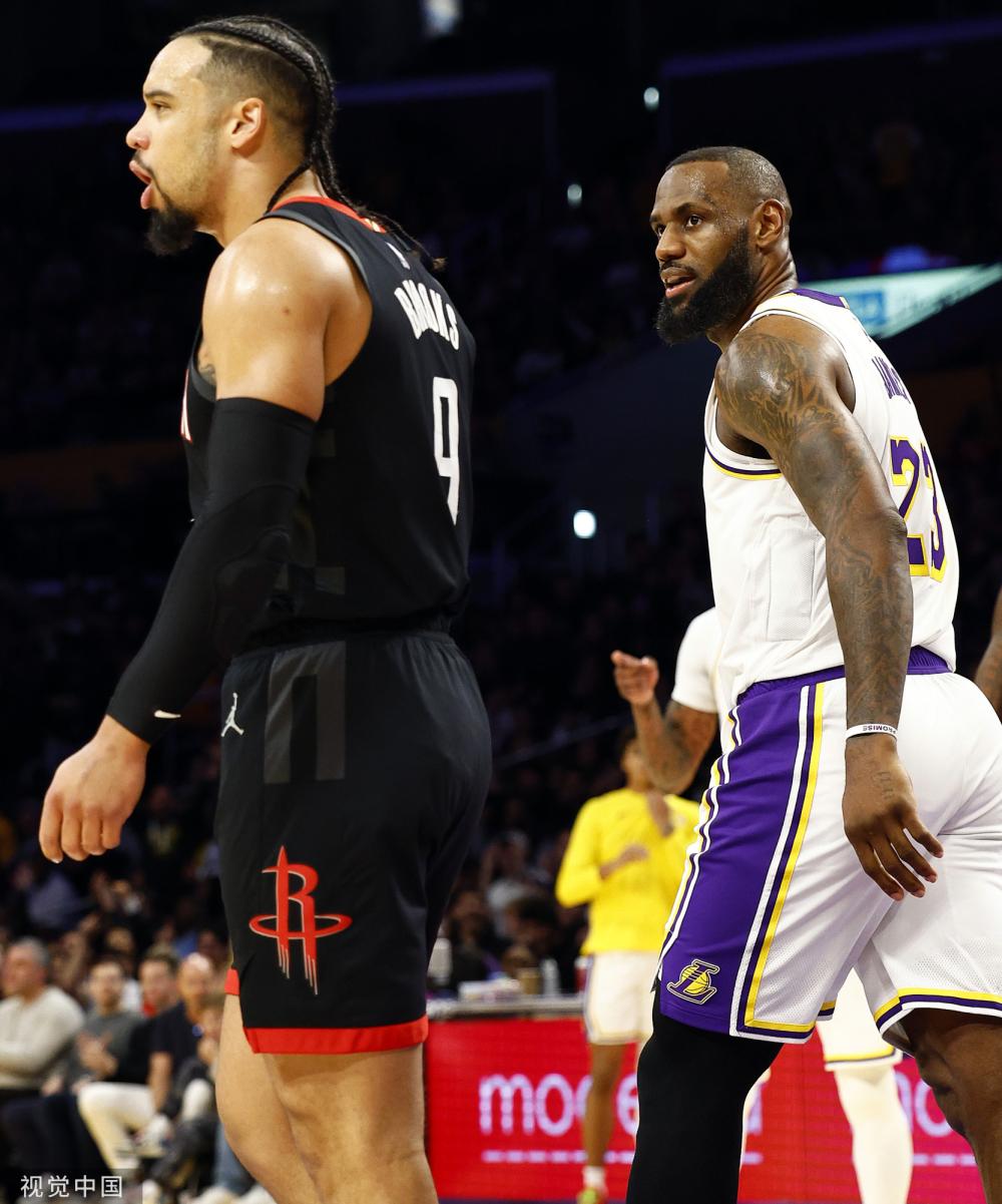 棋牌赛事中 棋牌赛事中